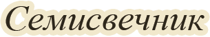 bsyzgan interactiv words 2