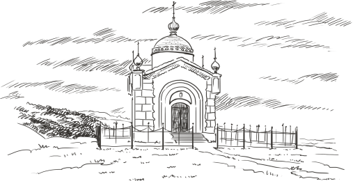 Никольская гора