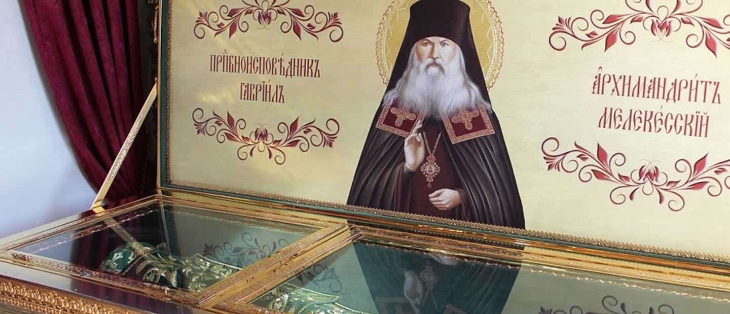 Храм Николая Чудотворца