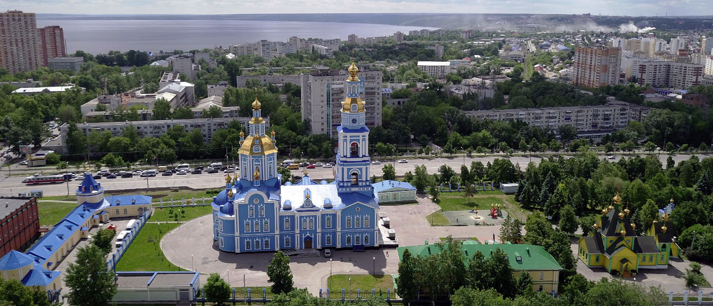 Спасо-Вознесенский Кафедральный собор (г. Ульяновск)