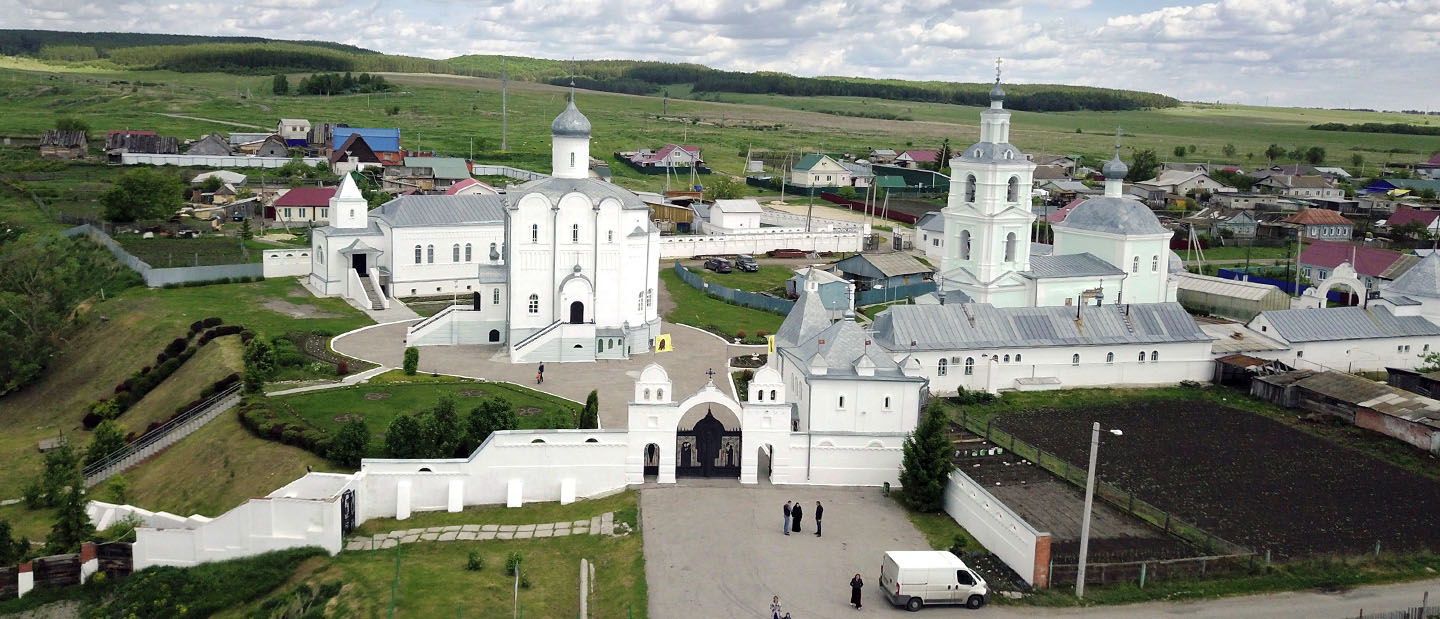 Храмовый комплекс (с.&nbspАрское)