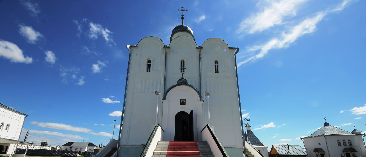 Храмовый комплекс (с.&nbspАрское)