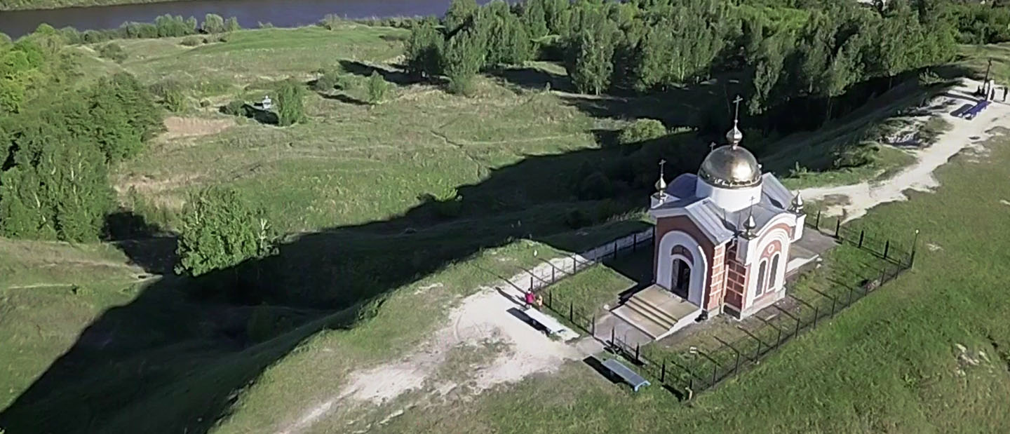 Никольская гора