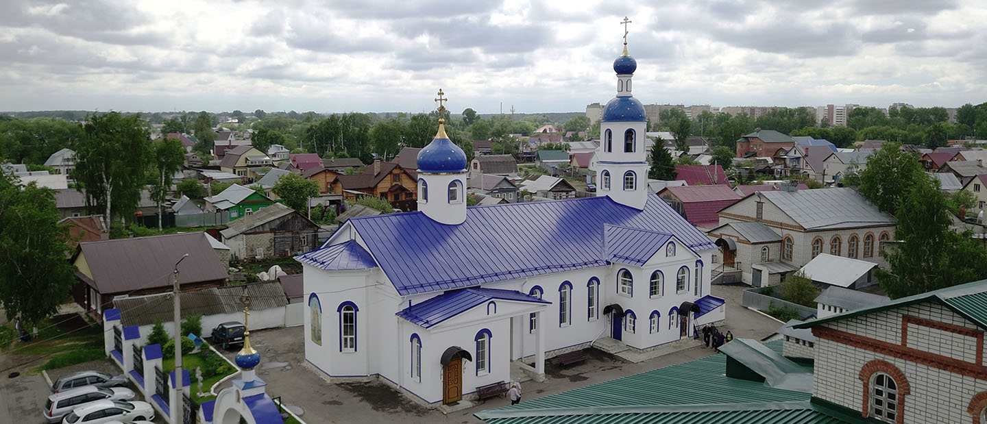 Храм Николая Чудотворца (г. Дмитровград)