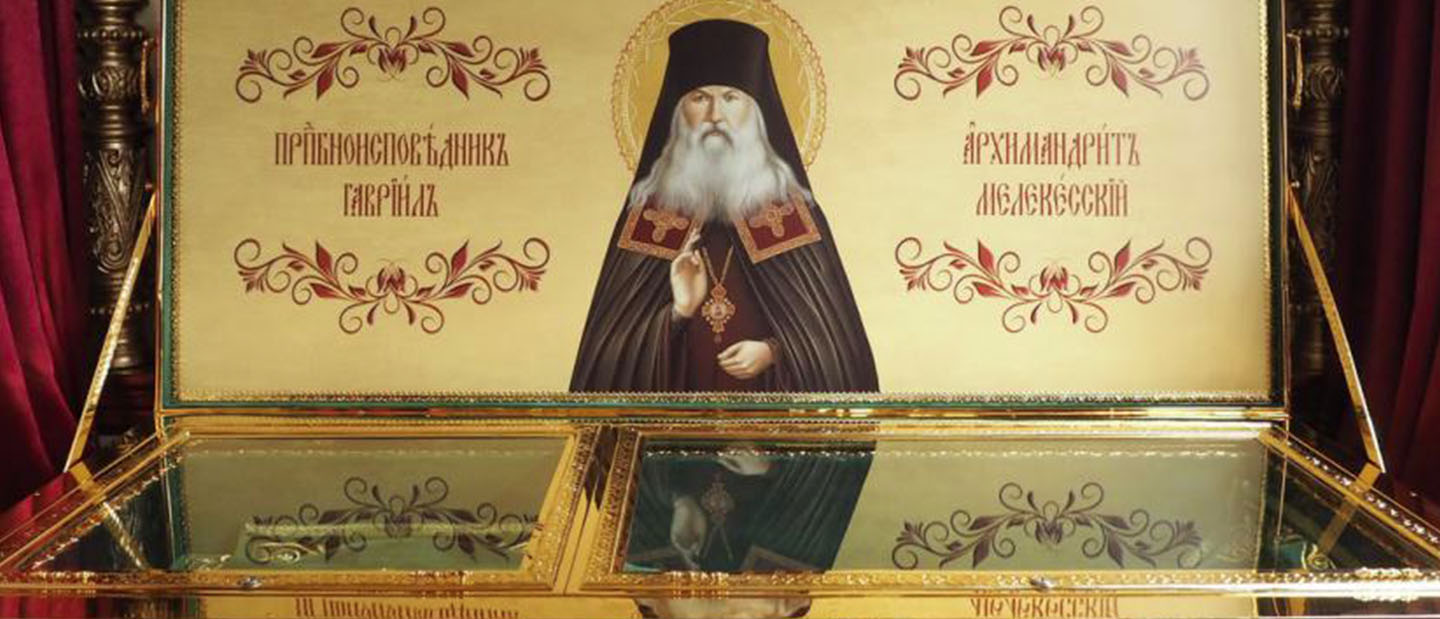 Храм Николая Чудотворца