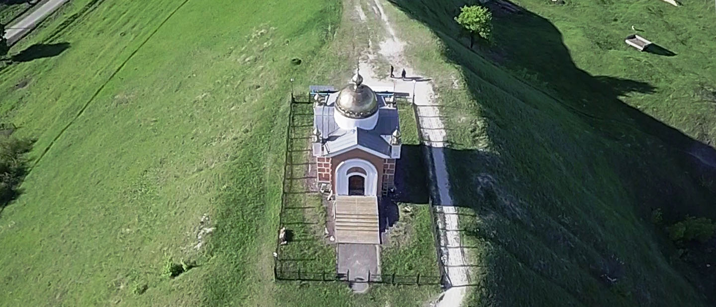 Никольская гора